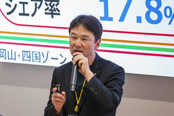 ★2S1A4170.JPG