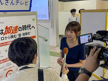 ★IMG_3410.JPEG