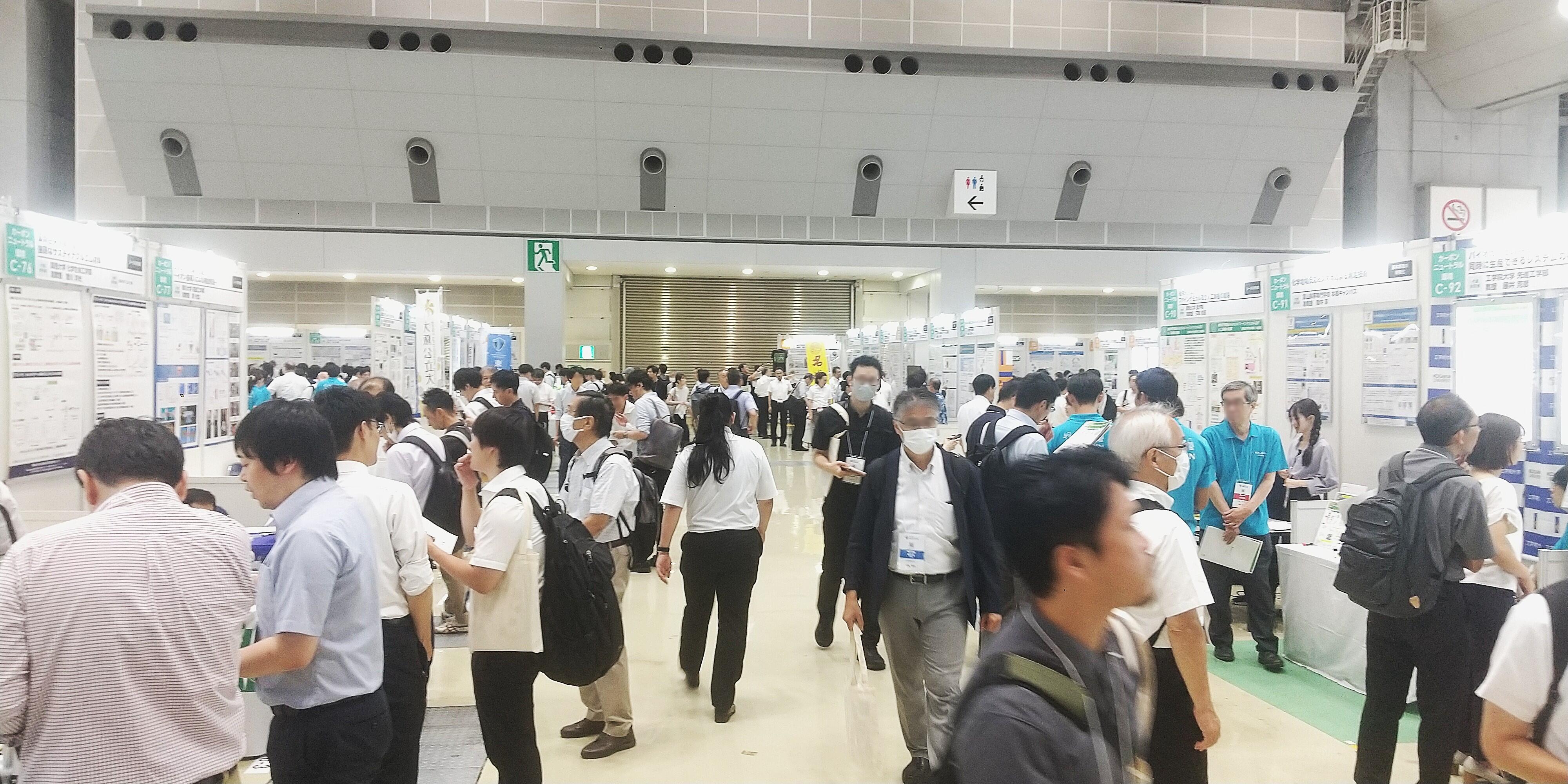 ★会場ロングDSC_4397-1bokashi.jpg