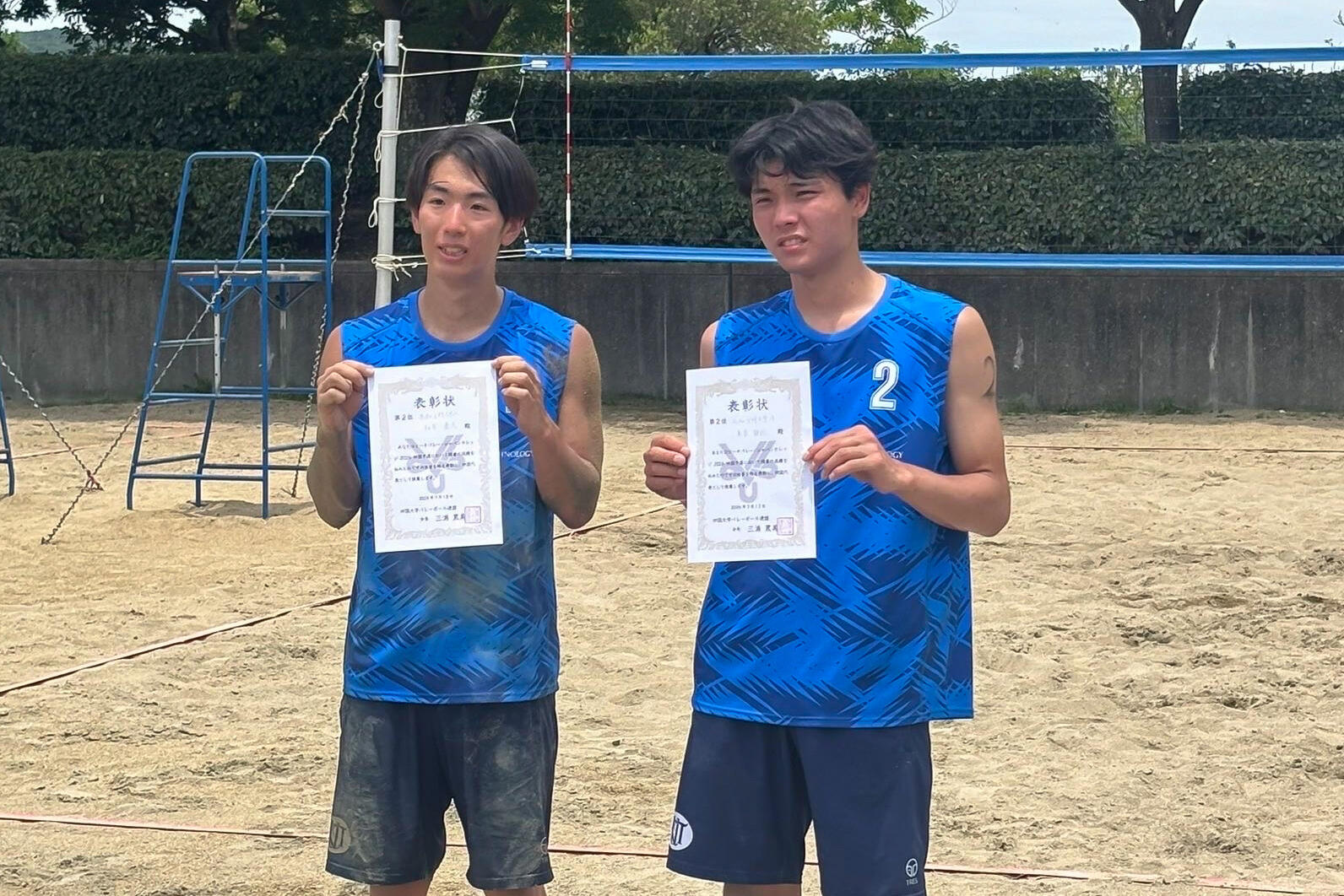 iOS の画像 (5)-3.jpg