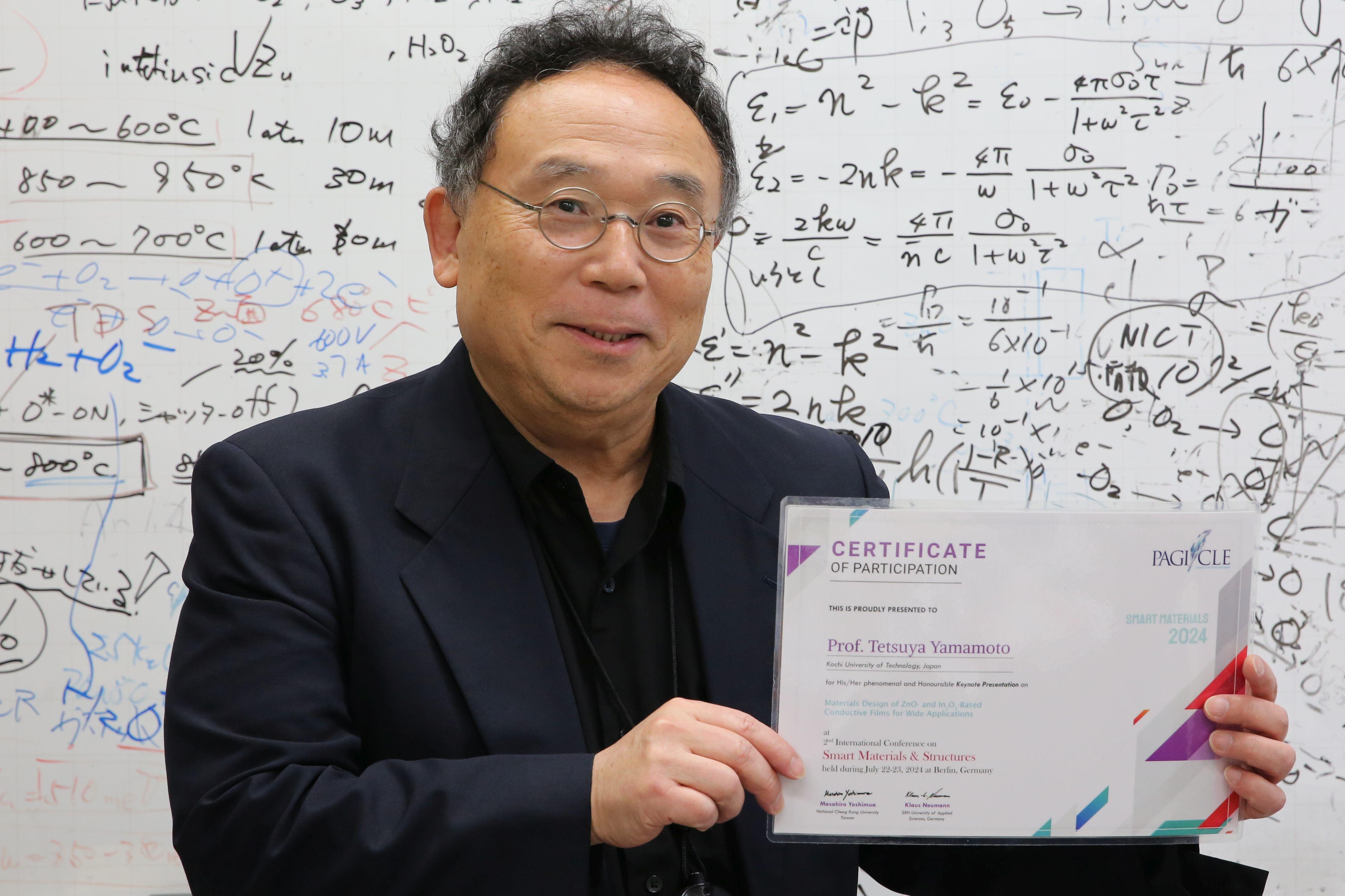 山本 哲也教授が国際会議Smart Materials 2024で基調講演を行いました