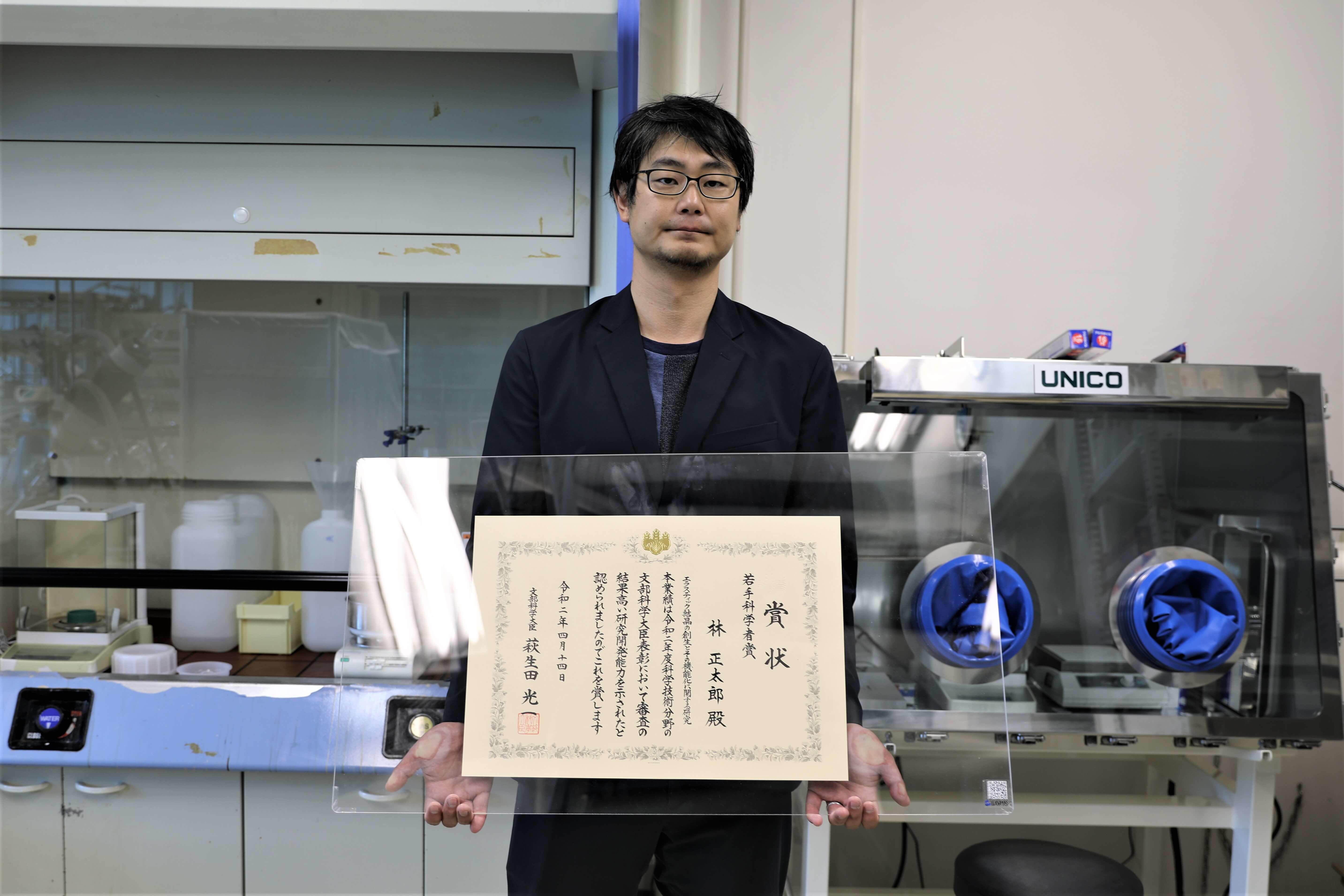 アマゾンの深部地震が科学者の興味をそそり、その起源の調査を計画している