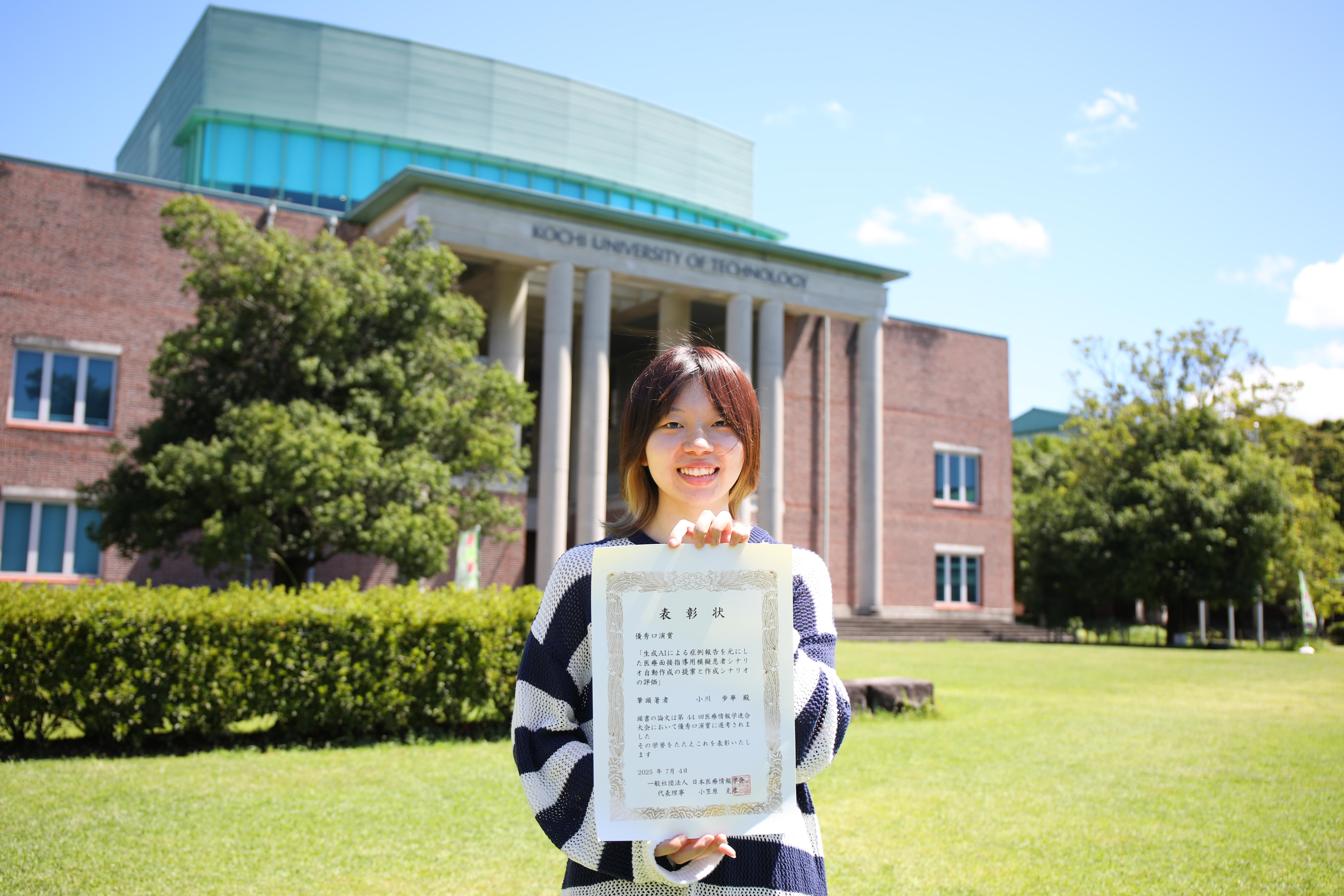 ★7Y2A7524-3.jpg