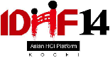 banner_IDHF2014.png