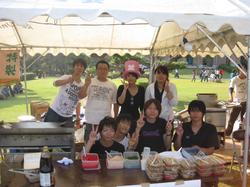 在学当時：1670774532828.jpg