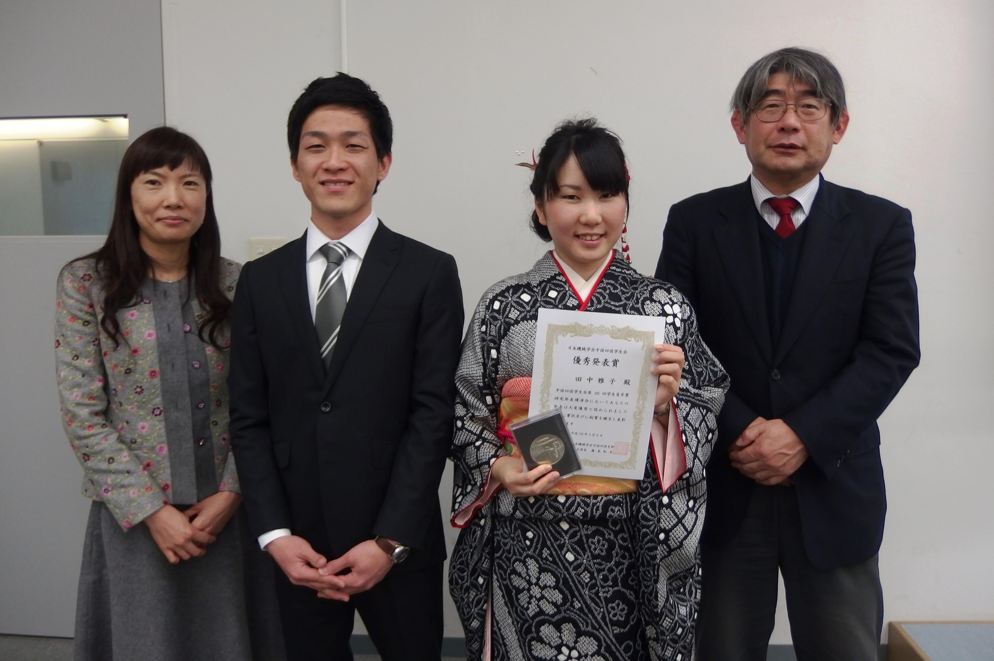 ②日本機械学会中四国支部　優秀発表賞受賞(卒業式に授与).jpg